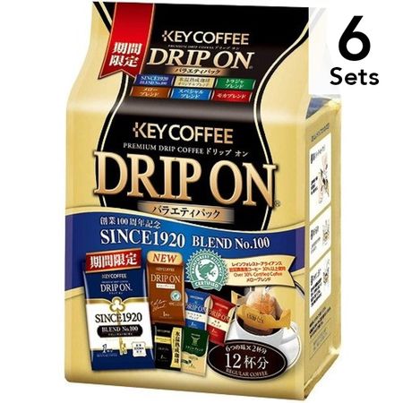 【6個セット】KEY COFFEE ドリップオンバラエティパック 12杯分