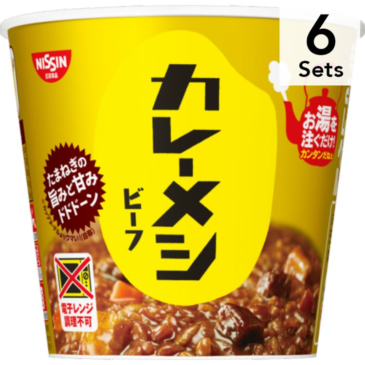 【6入組】日清 咖喱飯 牛肉107g