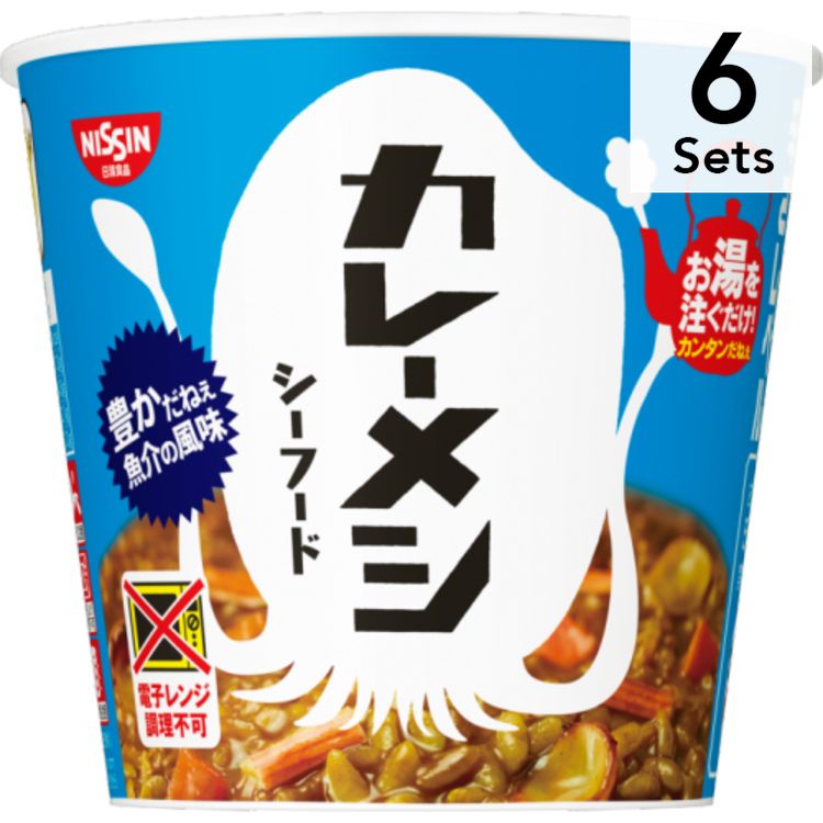 【6入組】日清 咖喱飯 海鮮104g