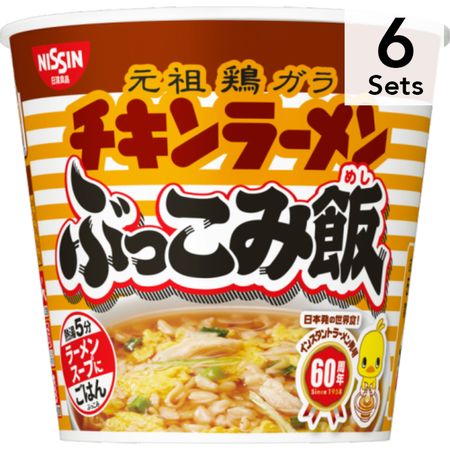 【6個セット】日清　チキンラーメンぶっこみ飯 77g