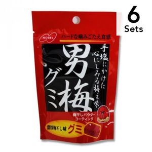 【6个装】男梅软糖 小袋 38g