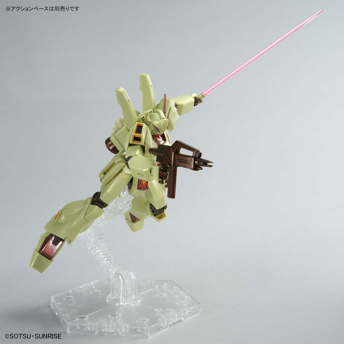 HG 1/144 ジェガン (アクシズ・ショックイメージカラー) ｜ ドコデモ