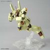 HG 1/144 Jegan (Axis Shock image Color)