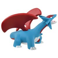 Moncolle MS-39 Salamence