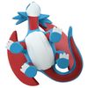 Moncolle MS-39 Salamence