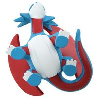 Moncolle MS-39 Salamence