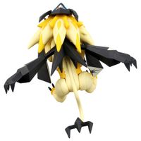 Moncolle ML-16 Dusk Mane Necrozma