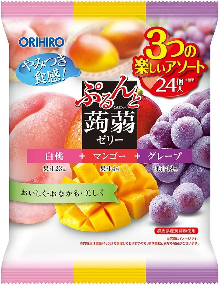 オリヒロプランデュ ぷるんと蒟蒻ゼリー白桃＋マンゴ＋グレープ (２０ｇ×２４個入)