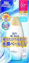 乐敦 Skin Aqua 超级保湿啫喱 110g