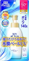 乐敦 Skin Aqua 超级保湿啫喱泵 140g