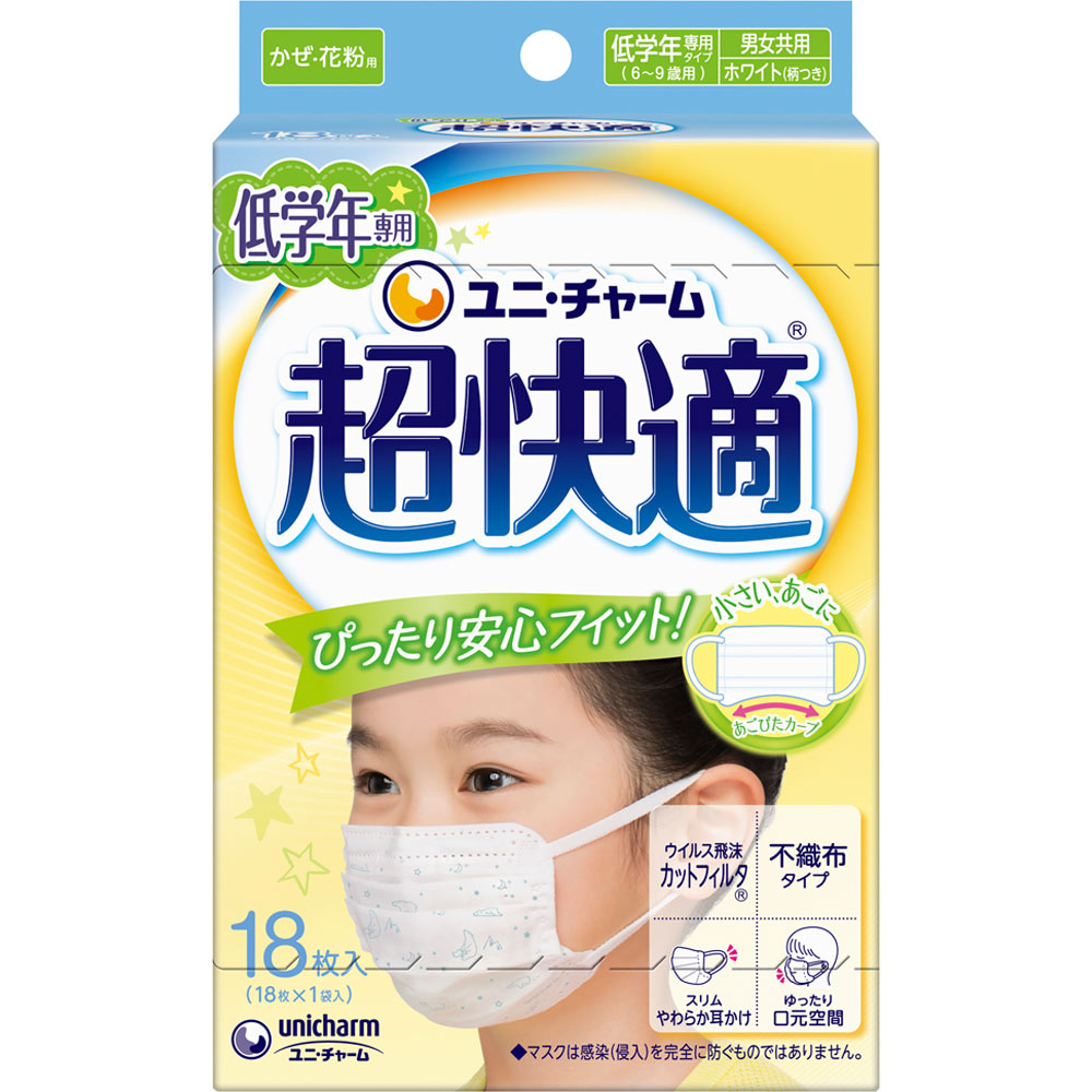 unicharm Uni -Charm超級舒適的面具信用 /花粉打折18件