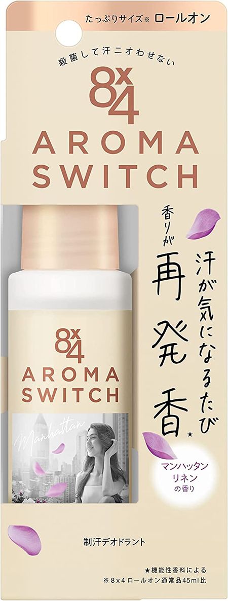 花王 8x4 Aroma Switch 走珠曼哈顿亚麻香型 65毫升