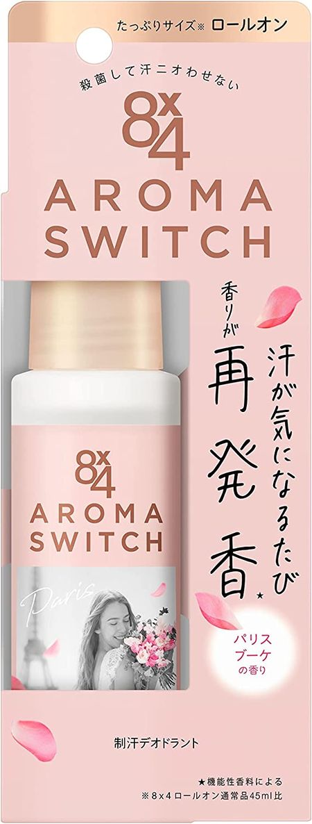 花王8x4 香氛走珠巴黎花束香氛 65毫升