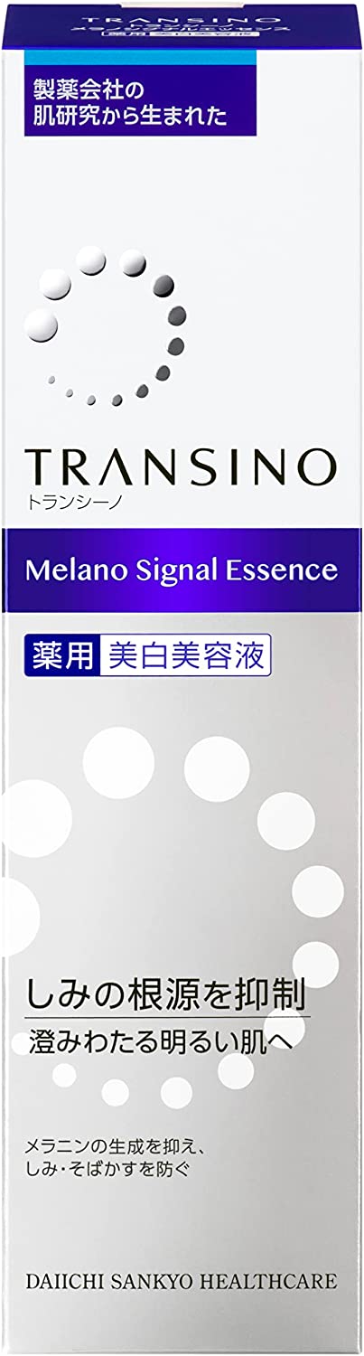 第一三共健康護理 TRANSINO daiichi sankyo Healthcare Transino Medicinal Medanososignal Essence 50g