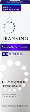 第一三共 ヘルスケア トランシーノ 薬用メラノシグナルエッセンス５０ｇ