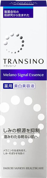 https://image.dokodemo.world/catalog-skus/9037346/3a74bf1e29acb0f337285e59c0164cf1.jpg