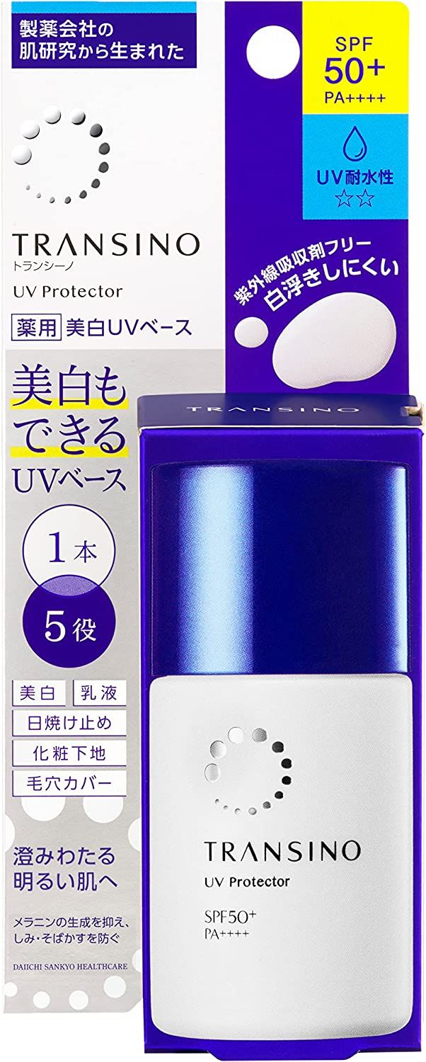 Daiichi Sankyo Healthcare TRANSINO Medicated UV Protector 30 mL