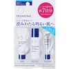第一三共健康照護TRANSINO藥用保養系列試用裝A（約7天用量）