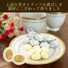 [ 5個入組] 白杏仁巧克力 5袋裝 250g (含包裝紙)