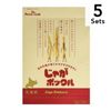 【5入組】薯條三兄弟 18g×10袋入 calbee Potato Farm