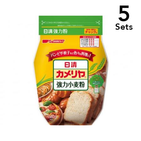 【Set of 5】Nissin Camelia Chuck 1kg