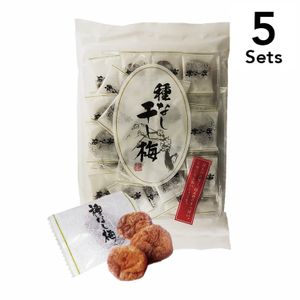【Set of 5】Seedless dried plum