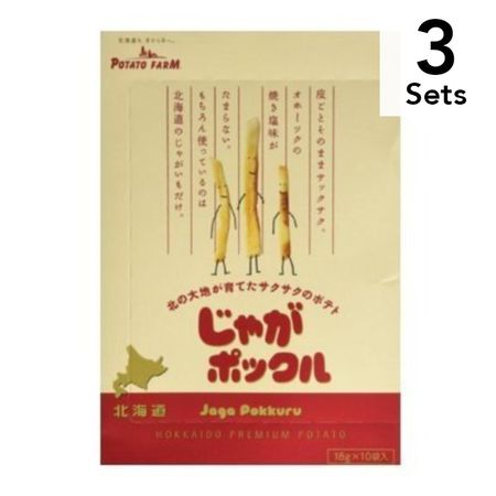 【3入組】薯條三兄弟 18g×10袋入 calbee Potato Farm