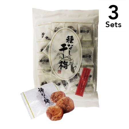 [ 3個入組] 無核梅干