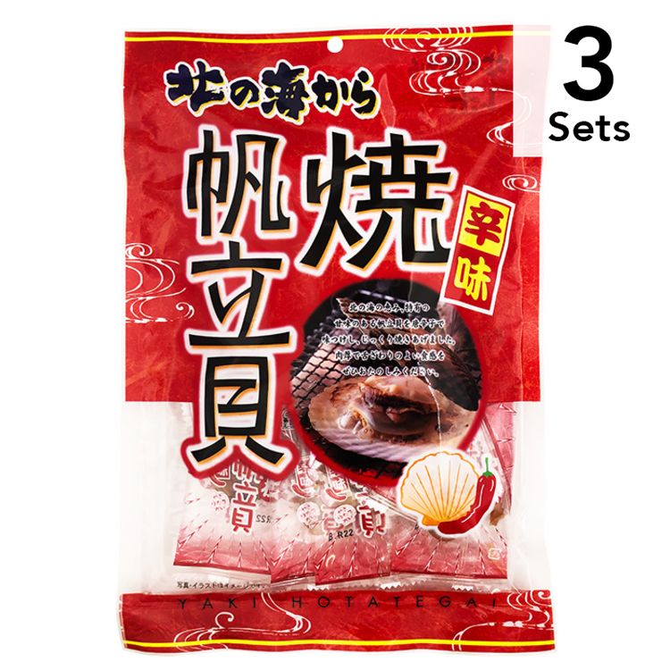 【3개 세트】매운맛 구운 가리비 120g