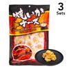 [Set of 3] Grilled squid and cheese 140g