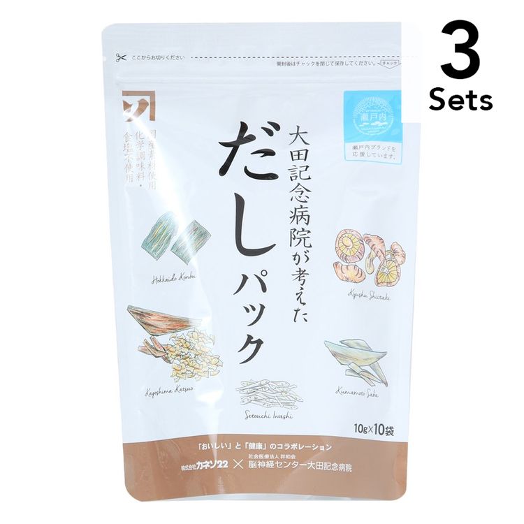 [Set of 3] Dashi Stock Pack Developed by Ota Memorial Hospital (10 g × 10 packs)
