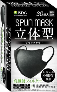 iSDG 의식동원닷컴 입체형 스펀레이스 부직포 컬러 마스크 SPUN MASK 개별포장 블랙 30매입