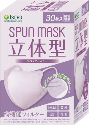 ISDG Medicine Dot.com Spring Comrain Span Lace Color Mask SPUN MASK Individual wrapping lavender with 30 pieces