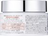 KOSE Bioliss Premium Night Repair Hair Mask Treatment 200g