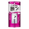 파인투데이 에이지데오24 프리미엄 데오드란트 롤온 DX(무향) 40ml