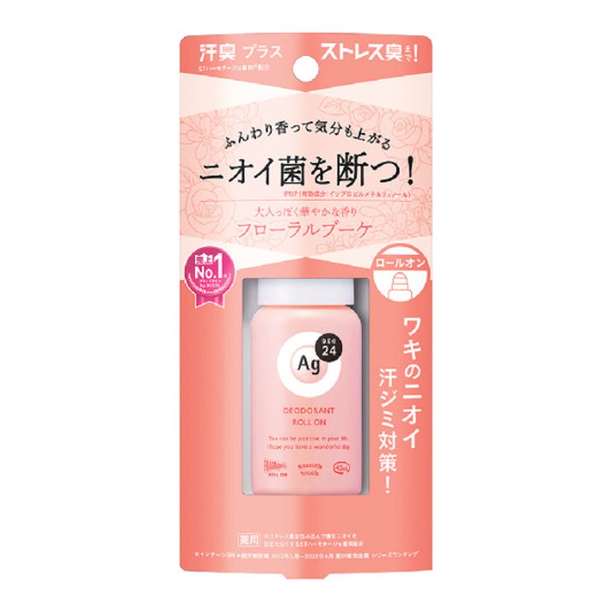 Fine Toury Age Deo 24 프리미엄 탈취제 DX (Floral Bouquet) 40ml