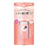 DX（花束）40毫升DX上的Premium Deodortrol 24高级DEO DEO 24