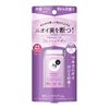 FINE TODAY AG DEO24 高級止汗滾珠 DX（清新香氛）40ml
