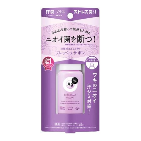 FINE TODAY AG DEO24 Premium Deodorant Roll-on DX (Fresh Sabon) 40ml