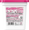 P&G Bold Laundry Detergent Gel Ball 4D Premium Blossom 11 pieces