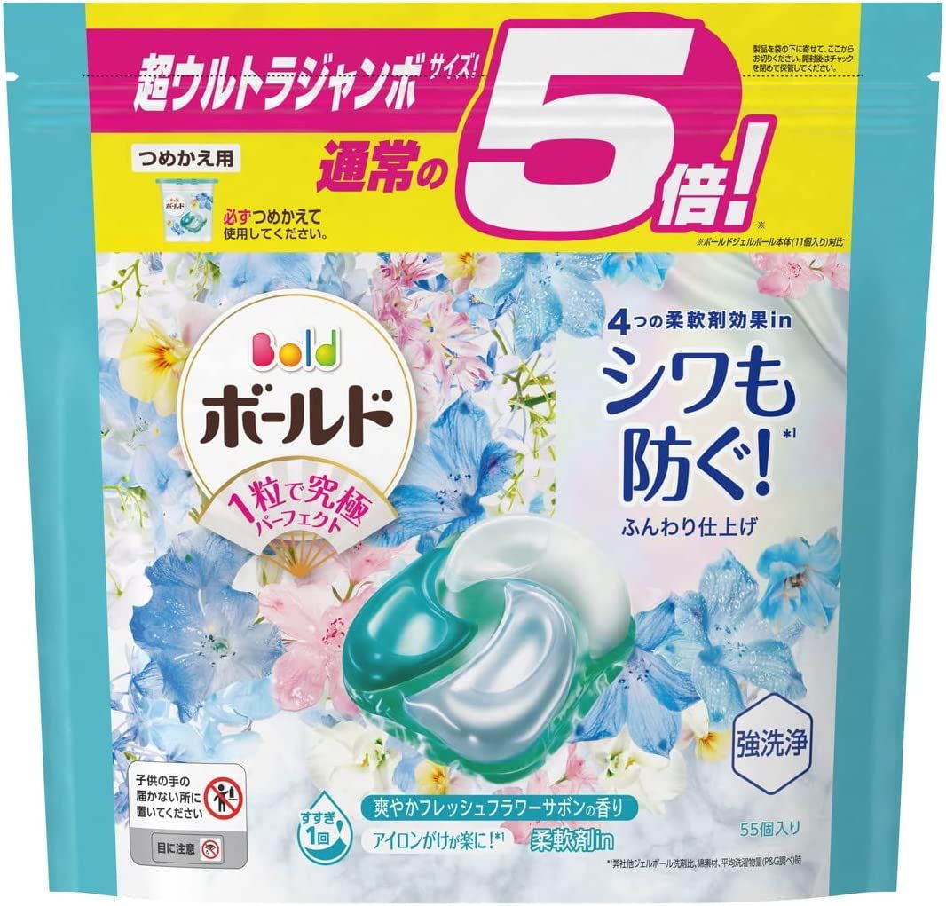 P&G Bold 4D洗衣球 花卉皂香 超大补充装 55入