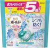 宝洁 Bold 4D 清新花香皂香型凝胶球补充装超大容量 55 件