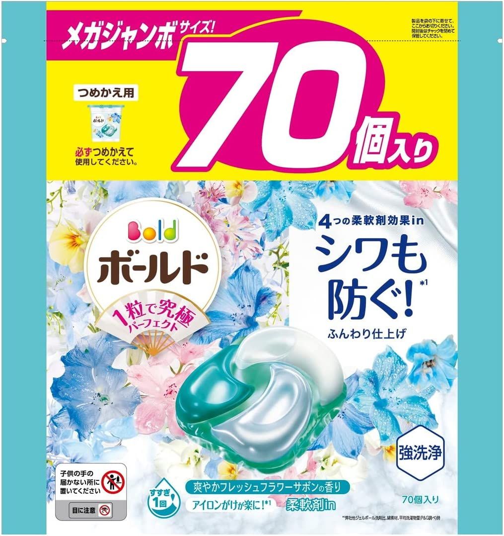 P&G ボールド ジェルボール4D 爽やかフレッシュフラワーサボンの香り 詰め替え メガジャンボ 70個入り