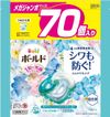 宝洁 Bold Gel Ball 4D 清新花香皂香型补充装 超大号 70 件