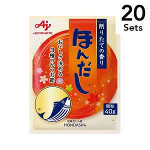 【20入組】味之素 Ajinomoto Hondashi高湯包40g