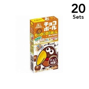 【20入組】焦糖巧克力球