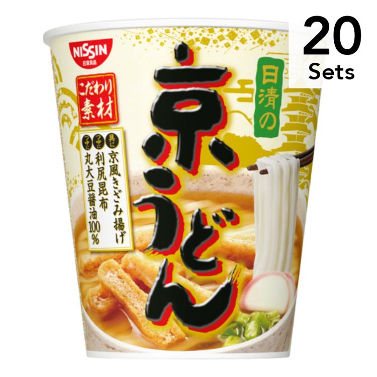 【Set of 20】Nissin Nissin's Kyoto Udon 62g