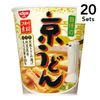 【Set of 20】Nissin Nissin's Kyoto Udon 62g