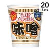 [Set of 20] Nissin Foods Cup Noodles Miso 82g