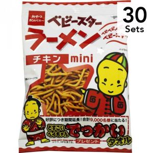 【Set of 30】Baby Star Crispy Noodle Snack Menchkin Mini